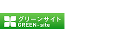 神奈川県知事許可（般―20）第67725号　グリーンサイト GREEN-site